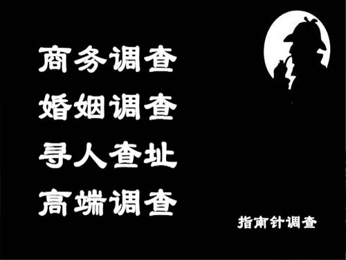 益阳侦探可以帮助解决怀疑有婚外情的问题吗